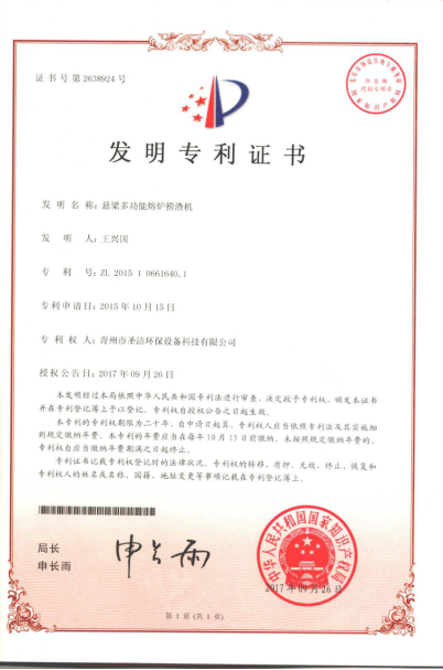 62e3448ecfe09.png image.png