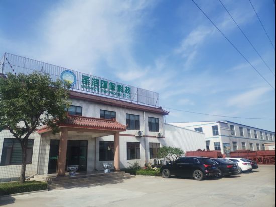 正月初九开工大吉